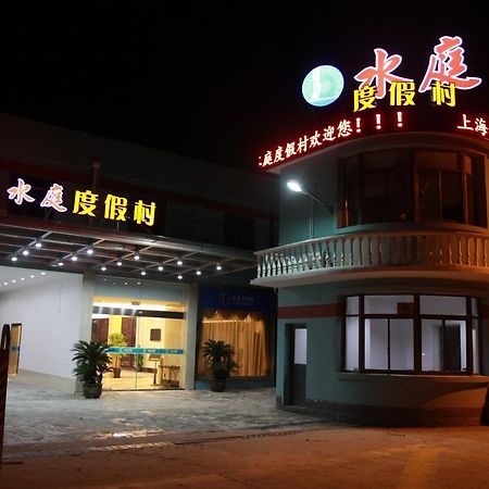 Shanghai Shuiting Holiday Hotel エクステリア 写真