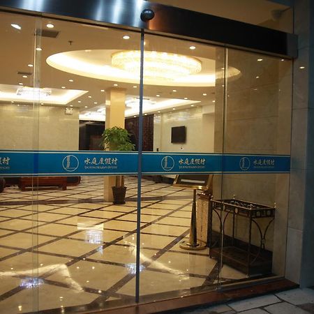 Shanghai Shuiting Holiday Hotel エクステリア 写真