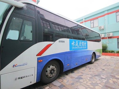 Shanghai Shuiting Holiday Hotel エクステリア 写真